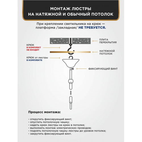 Люстра современная подвесная Е27 Фонарь S1286-1