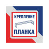 Бра хрусталь красный настенные свечи дизайнерские S3129-1