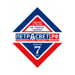 Бра Петрасвет S1153-1, 1хЕ14 макс. 60Вт