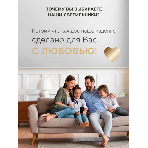 Люстра с птичками с хрусталем подвесная 3 абажура черная S1299-3 Петрасвет